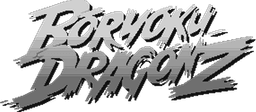 Boryoku Dragons