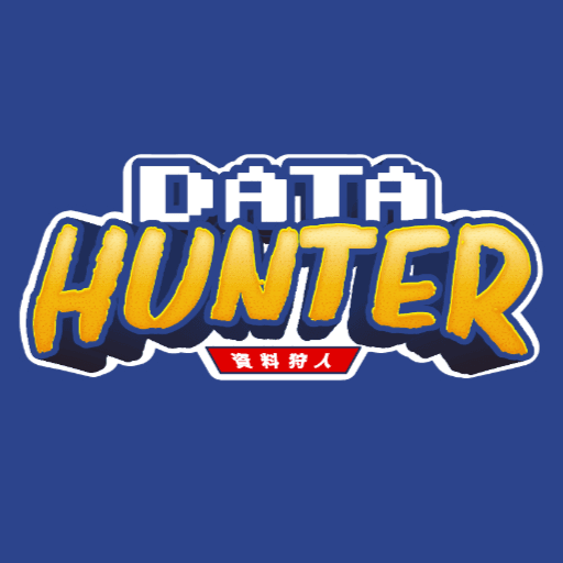 DATAhunter